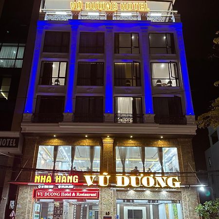 Hôtel Khach San Vu Duong à Cat Ba Island Extérieur photo