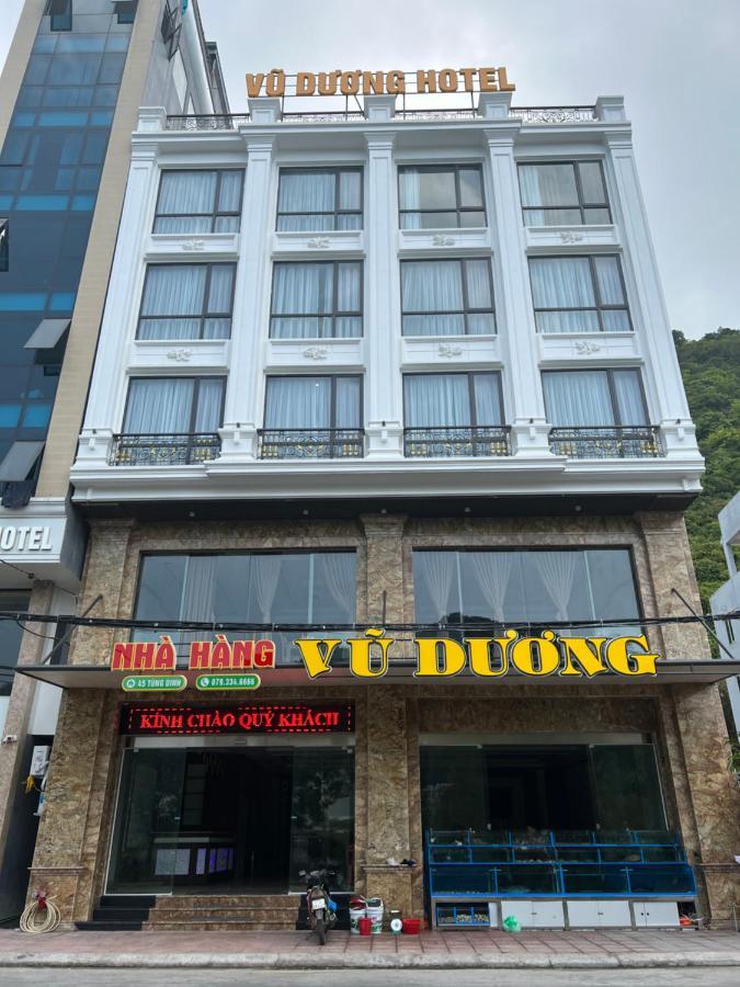 Hôtel Khach San Vu Duong à Cat Ba Island Extérieur photo